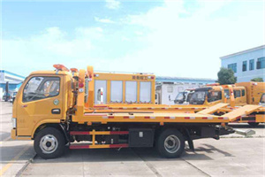 黄石港送油救援服务