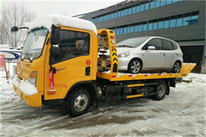 黄石港附近道路救援服务